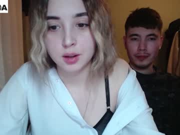 couple Cam Girls Free with bananass_friends