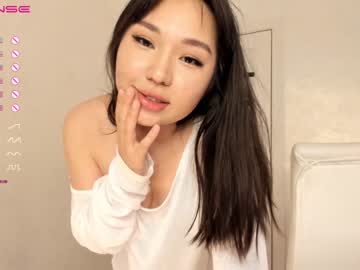 girl Cam Girls Free with chae_youn