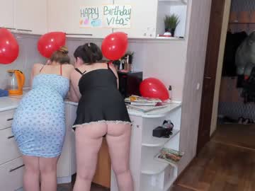 couple Cam Girls Free with _pinacolada_