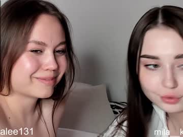 couple Cam Girls Free with milakitko