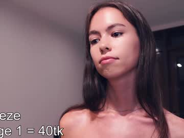 girl Cam Girls Free with odeliaburner